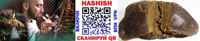блэк спрут   Новоаннинский  Гашиш AMNESIA HAZE 