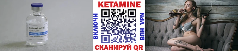 OMG онион  Новоаннинский  КЕТАМИН ketamine 