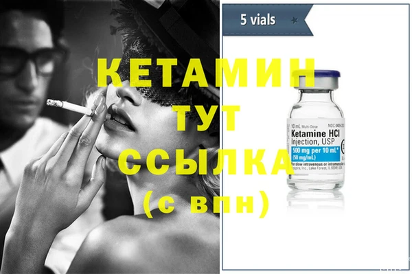 mdpv Магадан