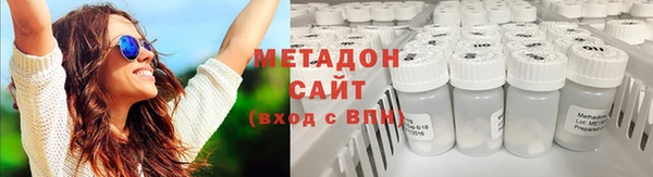 дмт Аркадак