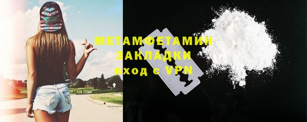 дмт Аркадак