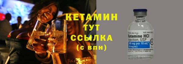 дмт Аркадак