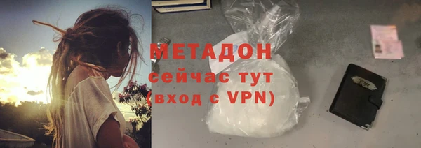 дмт Аркадак