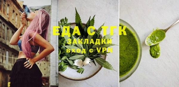 дмт Аркадак