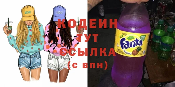 тгк Арсеньев