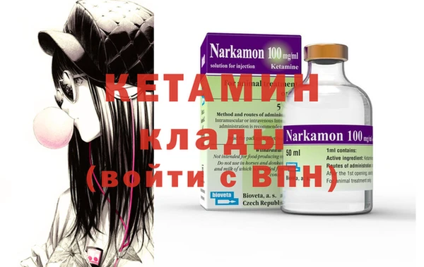 дмт Аркадак