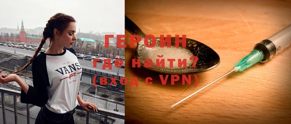тгк Арсеньев