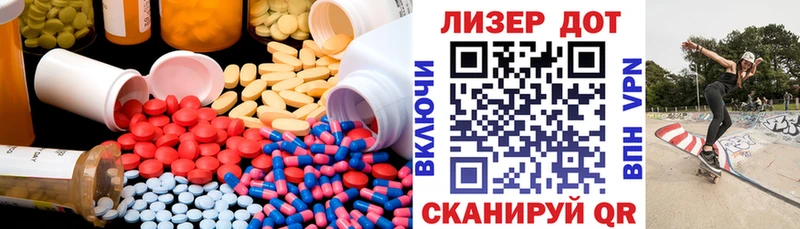 блэк спрут как зайти  Новоаннинский  Лсд 25 экстази ecstasy  продажа наркотиков 